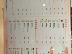 -卡旺卡(芜湖步行街一店)