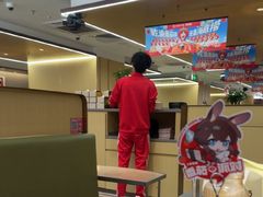 -海底捞火锅(枫蓝国际购物中心店)