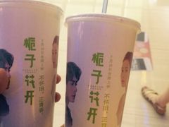 iphone_upload_pic-北李妈妈菜·海肠捞饭(高新万达店)