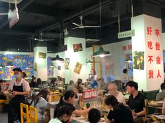 大堂-有拈头成都市井火锅(柳市店)