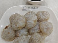 -阿狗烧麦(交通局店)
