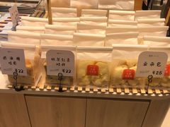 -司乎(MOMOPARK店)