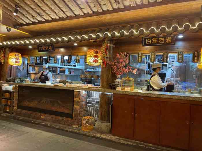 杨记隆府解放碑总店