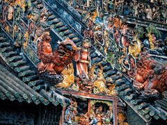 -广州市白云山风景名胜区