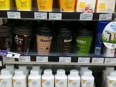 -全家便利店(兴源北路店)