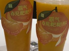-奈雪的茶(杭州萧山万象汇店)
