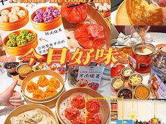 -百彦蒙古包·碳烤羊排·手抓羊肉(万江首店)
