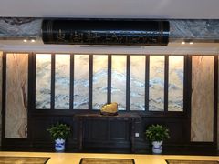 -虹迎轩·中餐厅(虹桥迎宾馆店)