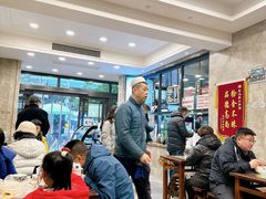 -老乌家特色小炒泡馍(大皮院店)