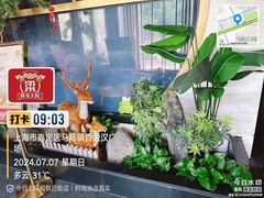 -梁家大院•农家菜(马陆店)