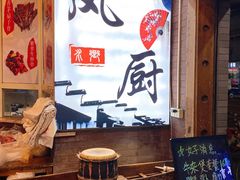 -凤厨顺德水乡凤味馆(大良锦龙路店)