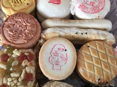 -北京稻香村(西单购物中心店)