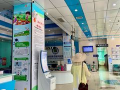 -博爱眼科体检中心·近视摘镜·医学验光配镜