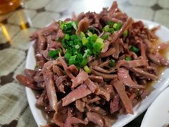 -鹰子捞化(古田支路店)