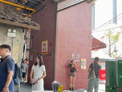 -长沙文和友(海信广场店)