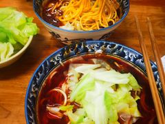 -十八梯眼镜面(五红路店)