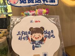 -万达广场(大明宫店)
