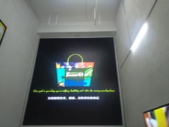 -万达广场(盐城盐都店)