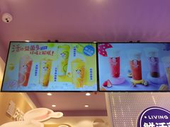 -一只酸奶牛(八一路店)