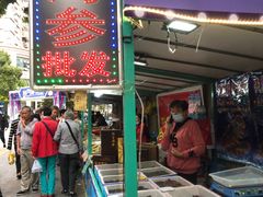 -百联临沂购物中心(临沂路店)