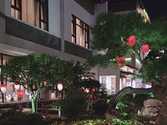 -聚福宝合苑食府(南头镇店)