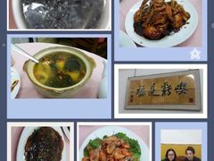 -春餐厅