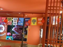 -韩宫宴烤肉·料理(南京江宁万达店)