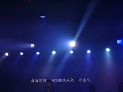 -九龙湾国际展贸中心STAR HALL汇星