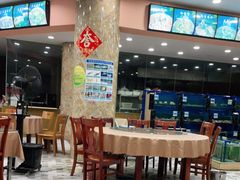 大堂-君港海鲜(三亚湾店)