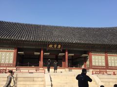 -景福宫