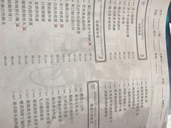 -潮庭港式茶餐厅·熊仔奶茶(同济广场店)