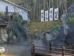 -耕渔小院·湖南鱼鲜(望城店)