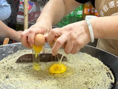 -清真·二嫂子煎饼果子(鼓楼旗舰形象店)