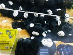 -风云再起游乐汇(皇城恒隆广场店)