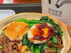 -华记煲仔华·煲仔饭(市桥易发店)