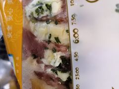 -中粮丰通（北京)食品有限公司