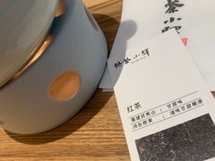 -大众茶馆·悠茶小驿(一中店)
