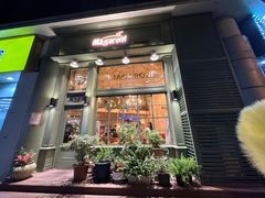 -玛格萝妮比萨屋(陆家浜路店)