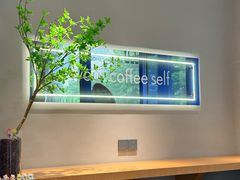 -Something For(同方信息港店)