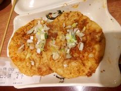 -金刚山烧烤(红旗大街店)