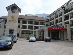 -永泰中国云顶