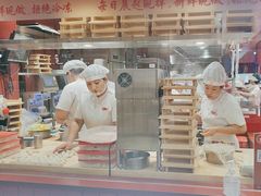 -喜家德虾仁水饺(长泰广场店)
