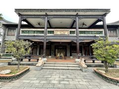 -粤晖园