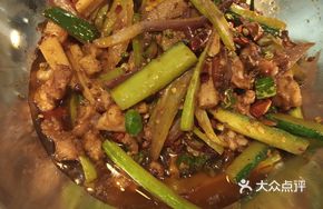 Spicy Rabbit Delight