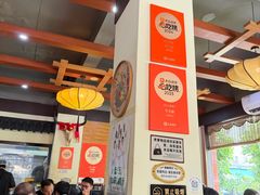 -牛王庙(龙华花园店)