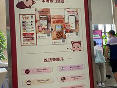 -招商银行(上海嘉定支行)