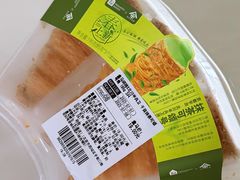 -盒马鲜生(红莲店)
