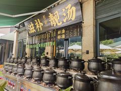 -熙楼(翠湖店)