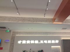 -肥肥虾庄·金牌油焖大虾(汉口城市广场店)