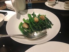 -北京四季酒店·采逸轩